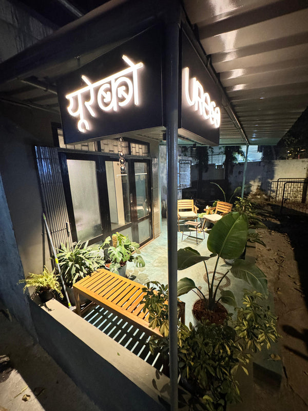 Ice Plunge and Sauna for Two (30)